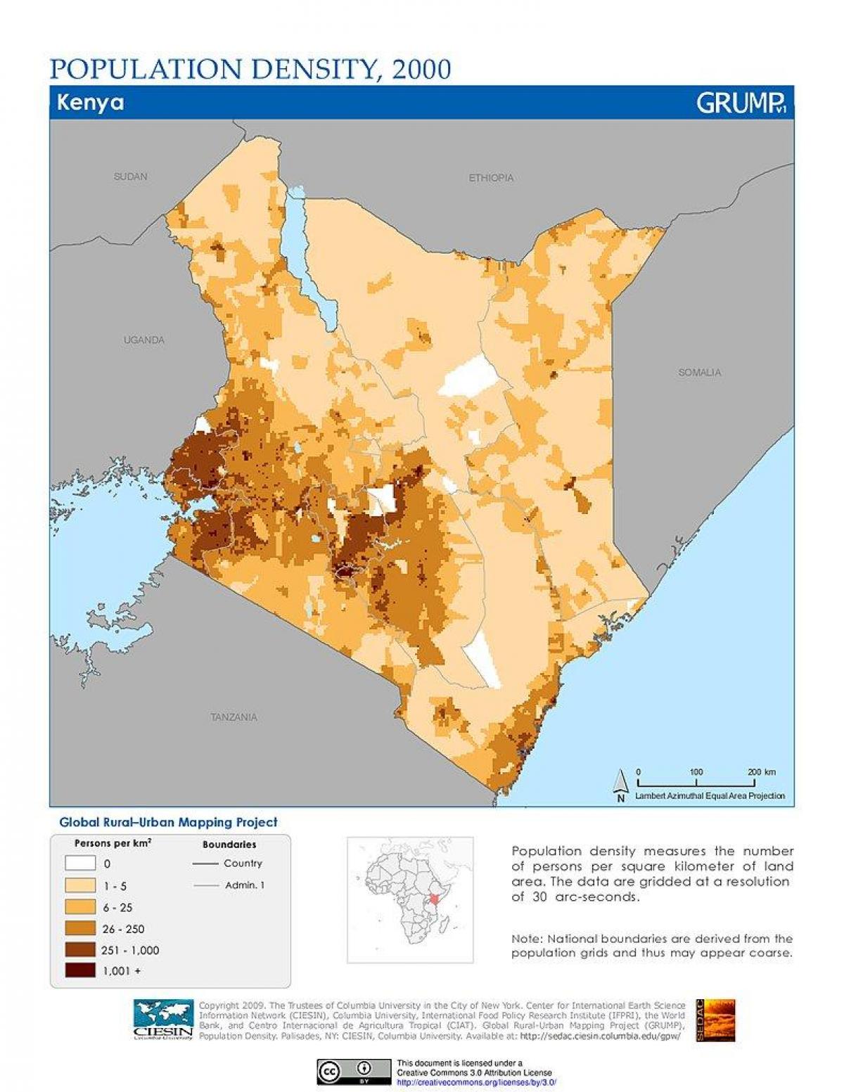 케냐 인구